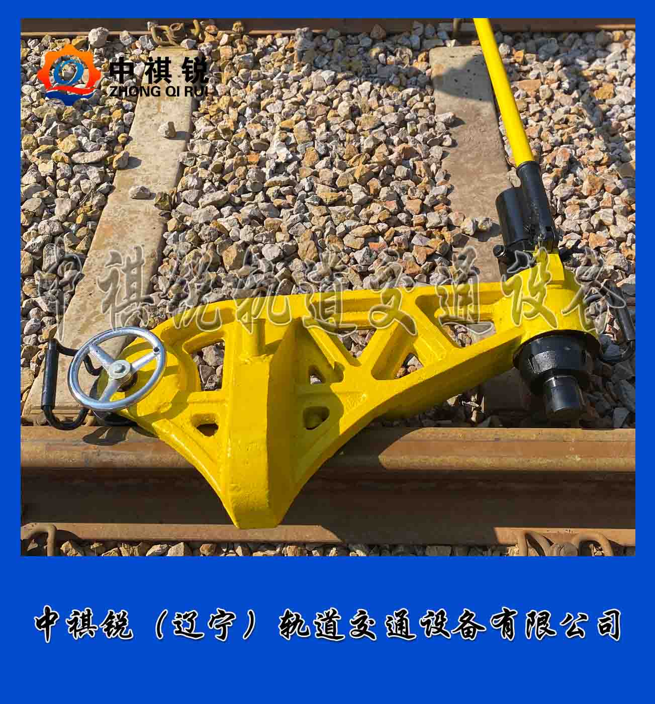 YPG-1000液壓平軌器圖片/YPG-1000液壓平軌器樣板圖 (1)