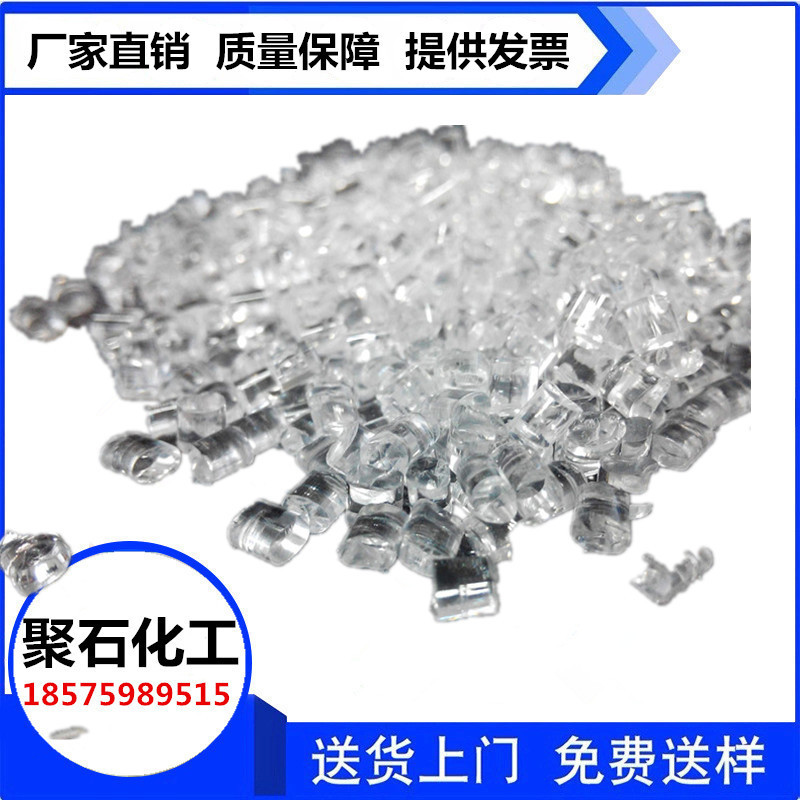 贏創(chuàng)德固賽圖片/贏創(chuàng)德固賽樣板圖 (2)