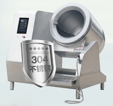 炒菜機(jī)圖片/炒菜機(jī)樣板圖 (1)