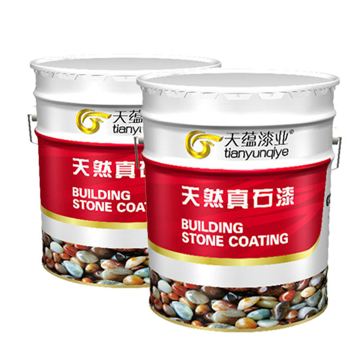 真石漆施工廠家圖片