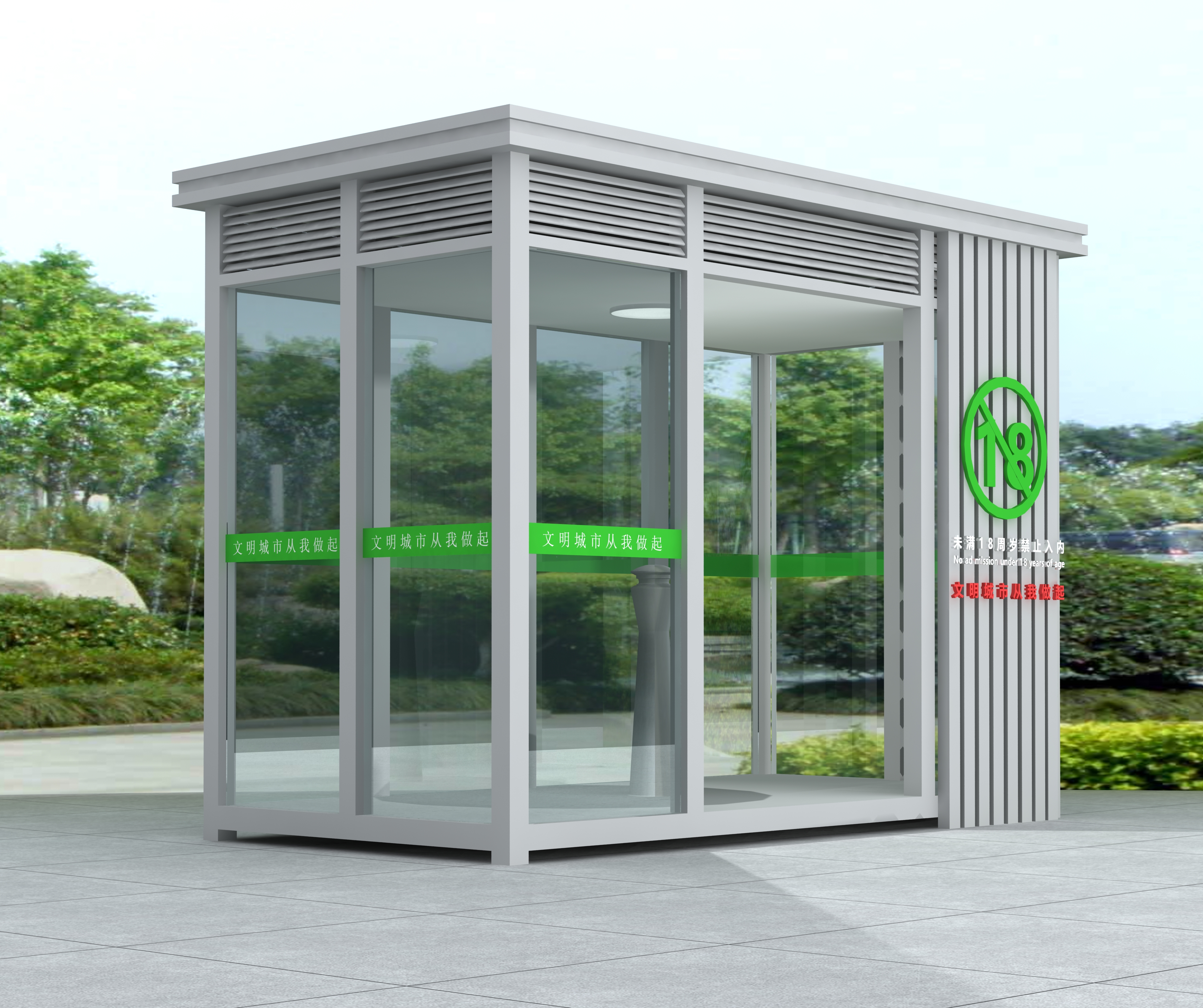 崗亭,沈陽同創(chuàng)崗亭制作銷售廠家,圖片/崗亭,沈陽同創(chuàng)崗亭制作銷售廠家,樣板圖 (2)