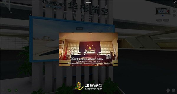 720全景圖片/720全景樣板圖 (3)