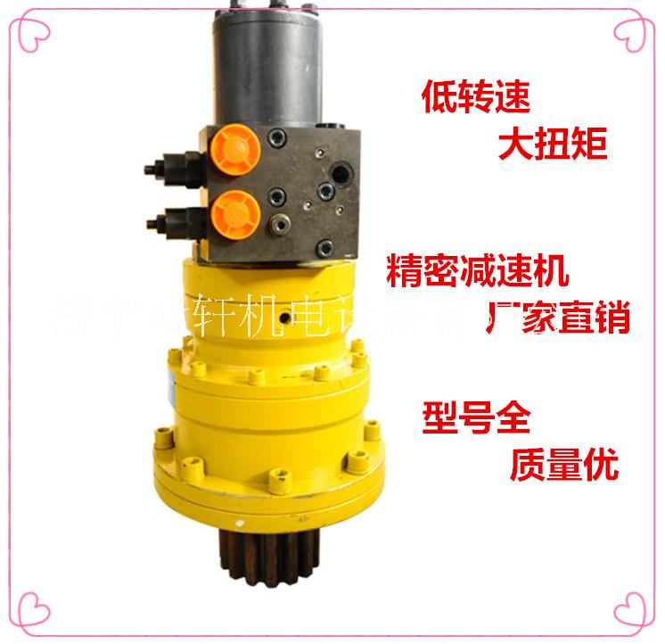 3噸吊車大臂回轉液壓行星減速機圖片