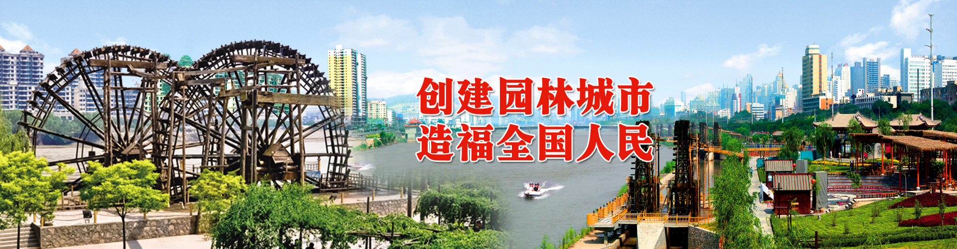 廣告圖