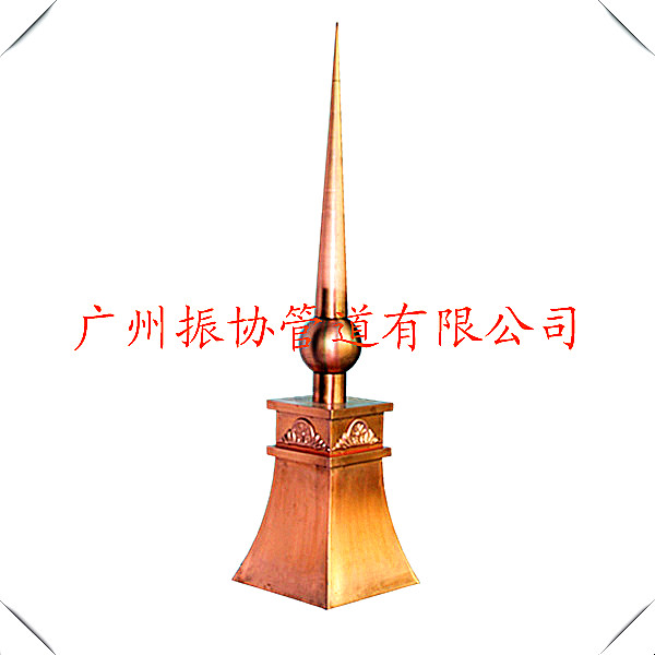 避雷針 屋頂避雷針