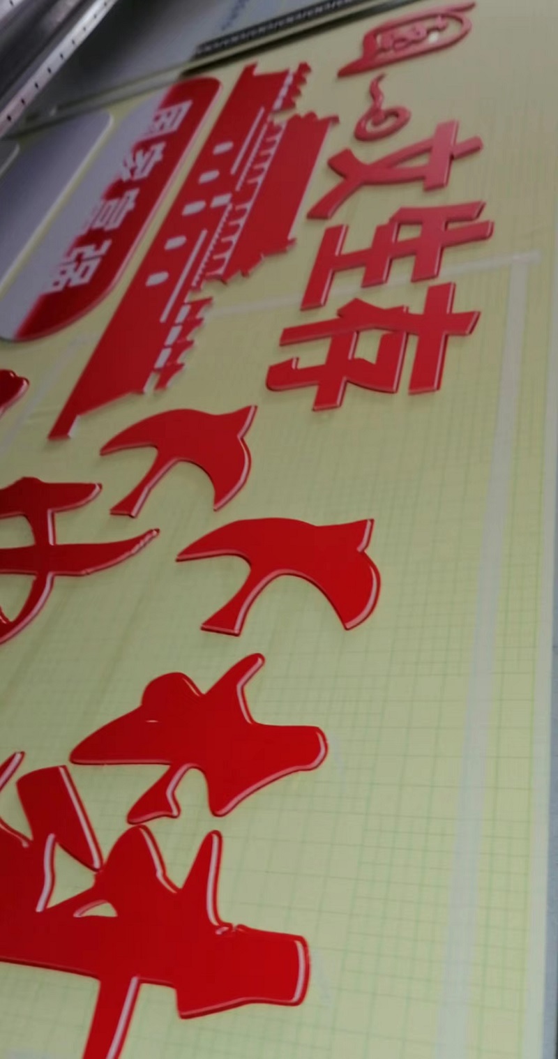 公司指示牌圖片/公司指示牌樣板圖 (1)