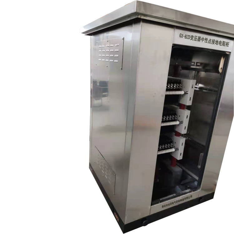 不銹鋼電阻柜圖片