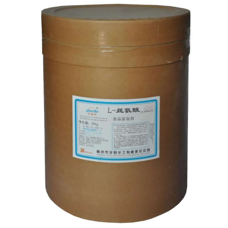 L-絲氨酸圖片/L-絲氨酸樣板圖 (1)