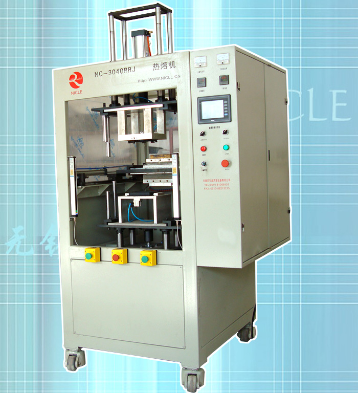 山東塑料熱板機(jī)供應(yīng)商、廠家報(bào)價(jià)、生產(chǎn)廠家、生產(chǎn)商【北京正宏尼可技術(shù)有限公司銷售部】