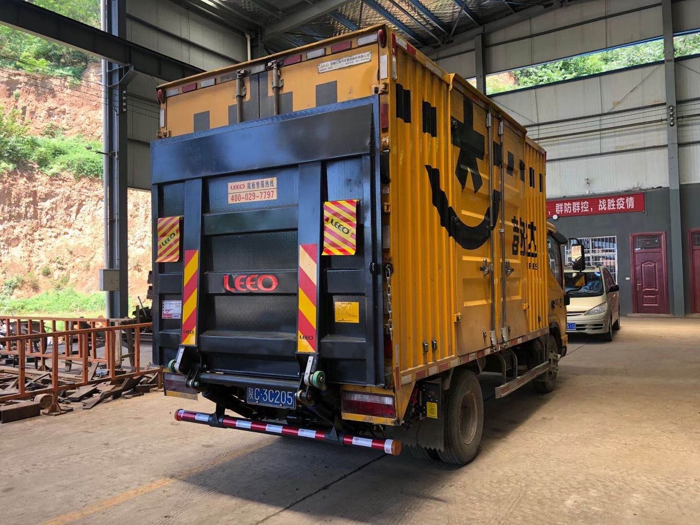 西安雷奧汽車尾板【LEEO廠家直售】