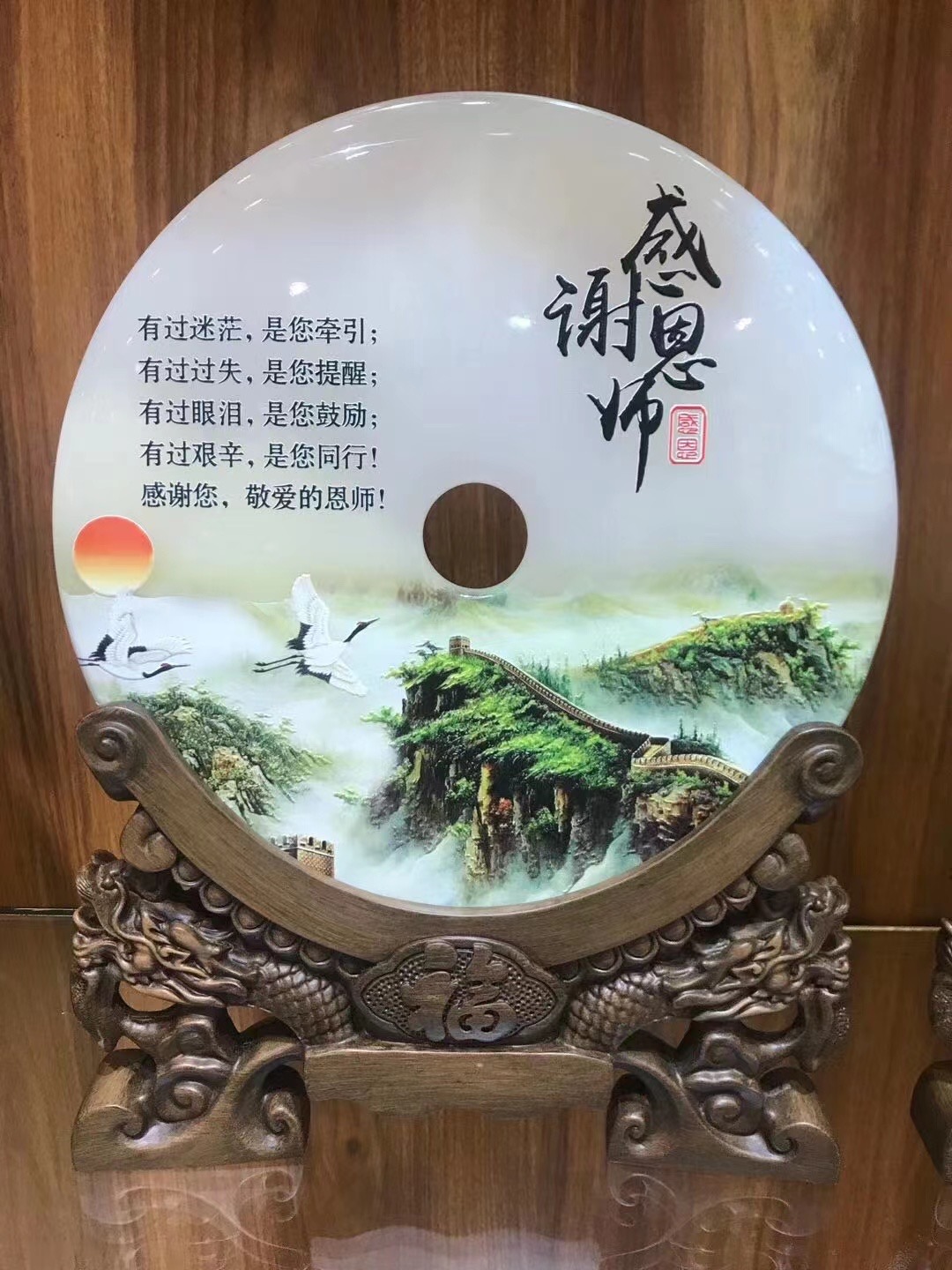 百家姓?qǐng)D片/百家姓樣板圖 (2)