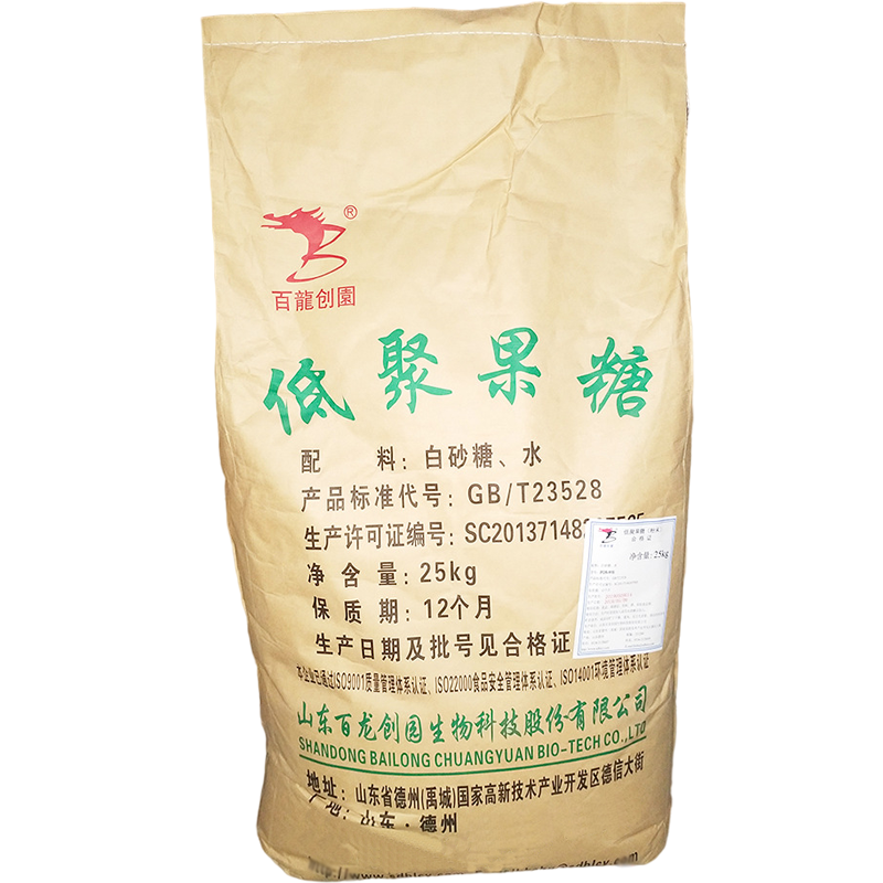 食品级 低聚果糖 水溶性膳食纤维 甜味剂 百龙创园低聚果糖 95%图片