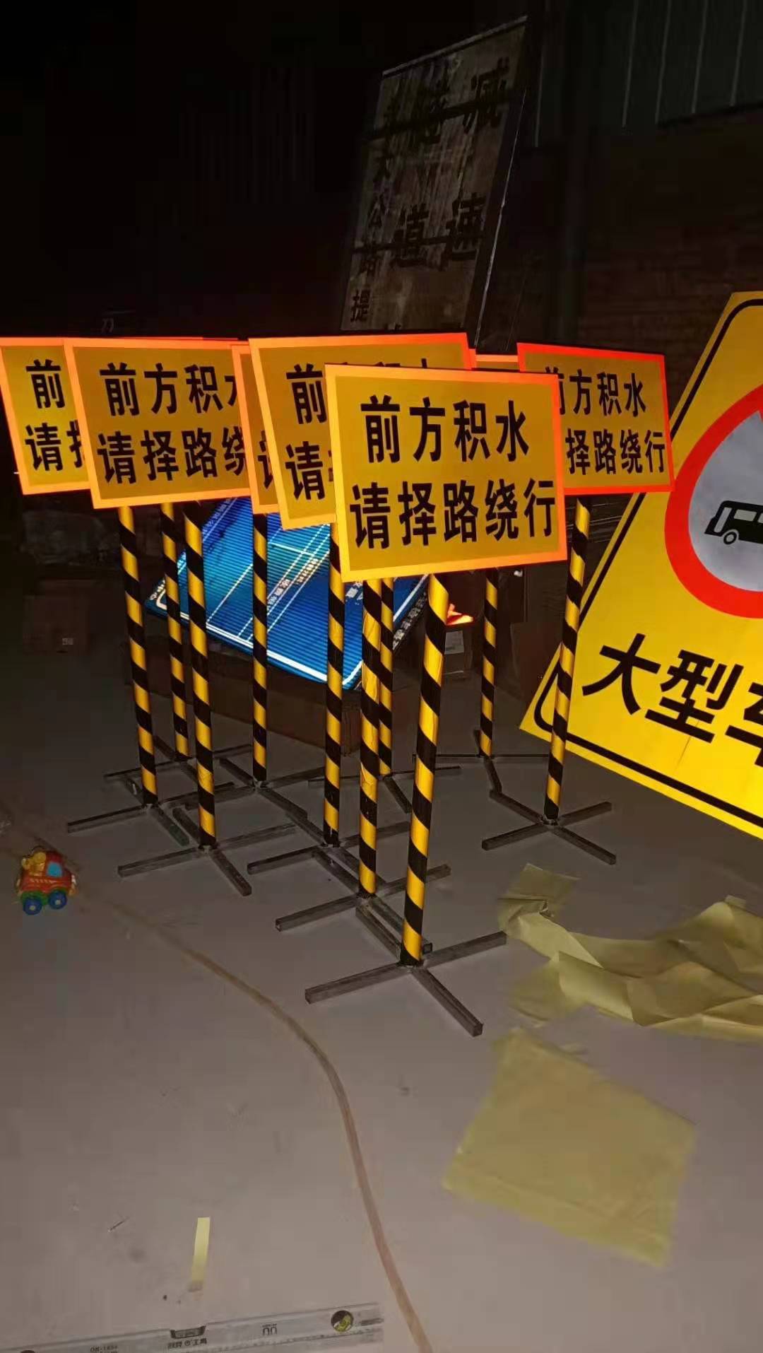陜西標(biāo)志牌圖片/陜西標(biāo)志牌樣板圖 (4)