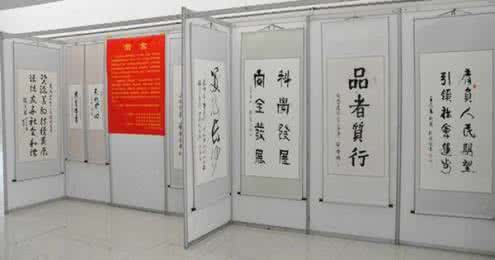 滨州出租画展展板，滨州租赁画展展