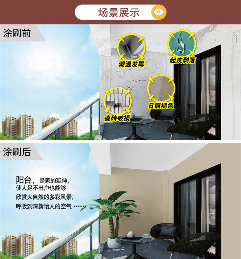 巴德圖片/巴德樣板圖 (2)