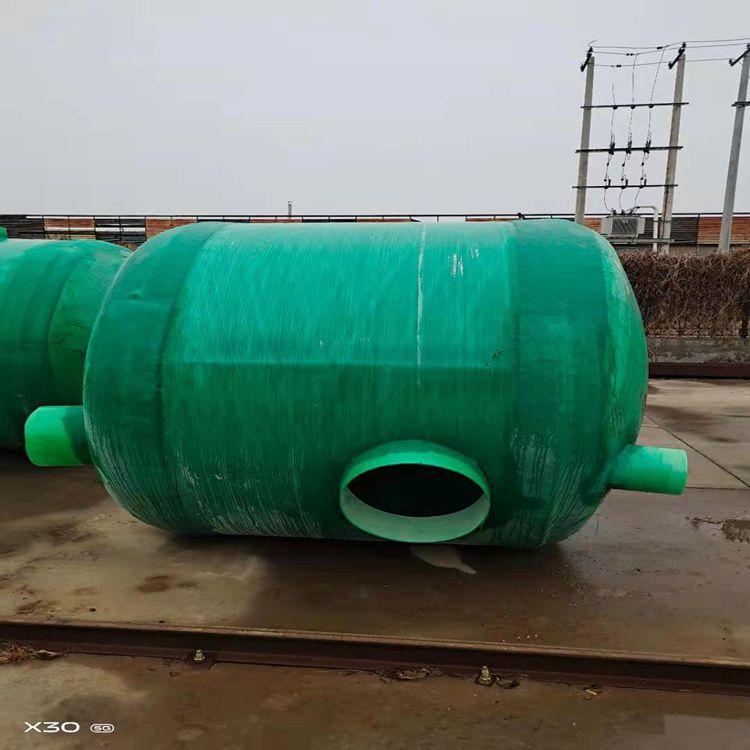 三格式玻璃鋼化糞池價(jià)格  三格式玻璃鋼化糞池哪里有 三格式玻璃鋼化糞池報(bào)價(jià)