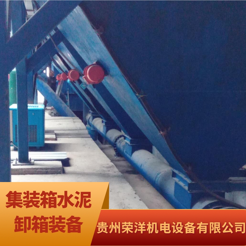 集裝箱圖片/集裝箱樣板圖 (3)