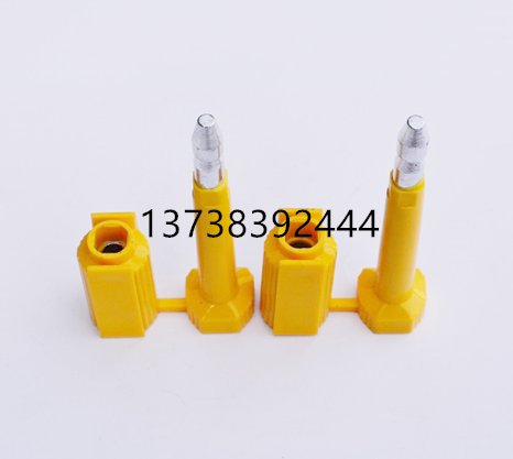 高保封圖片/高保封樣板圖 (1)