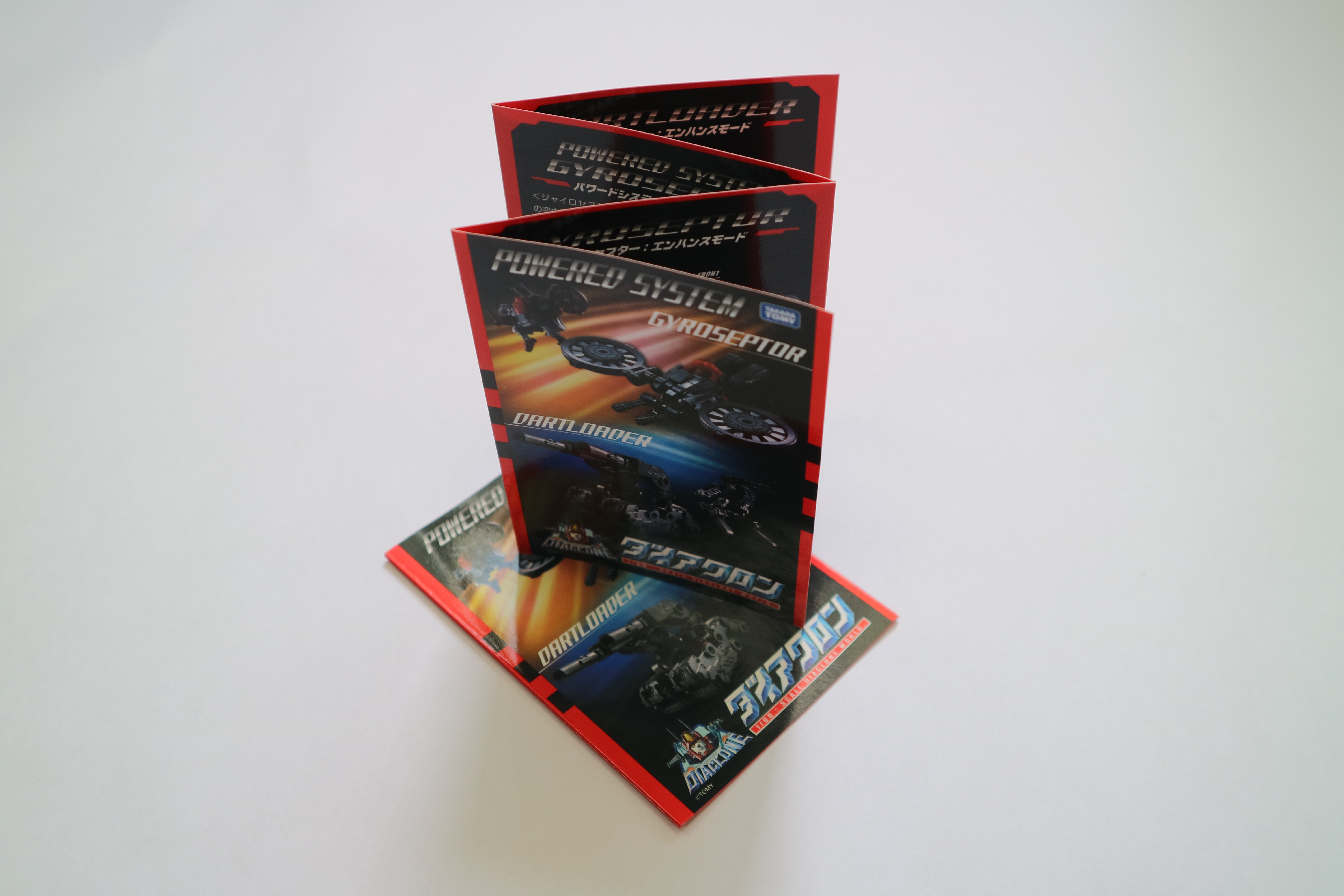 單張折頁說明書圖片/單張折頁說明書樣板圖 (1)