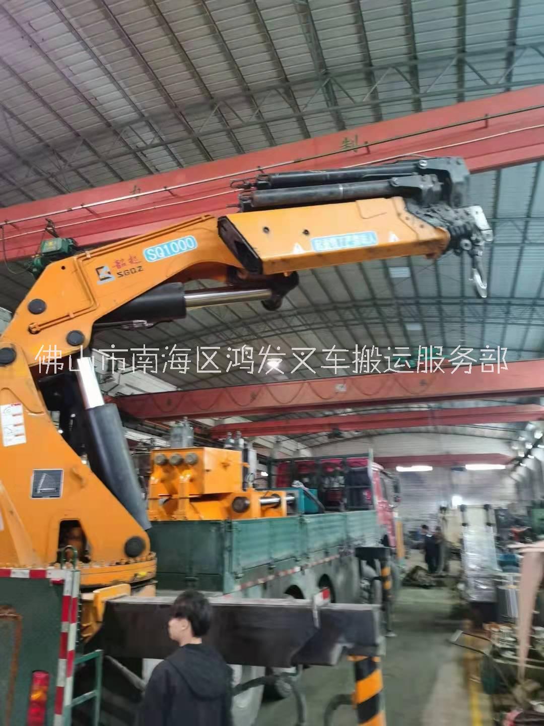 整廠設(shè)備搬遷圖片/整廠設(shè)備搬遷樣板圖 (2)