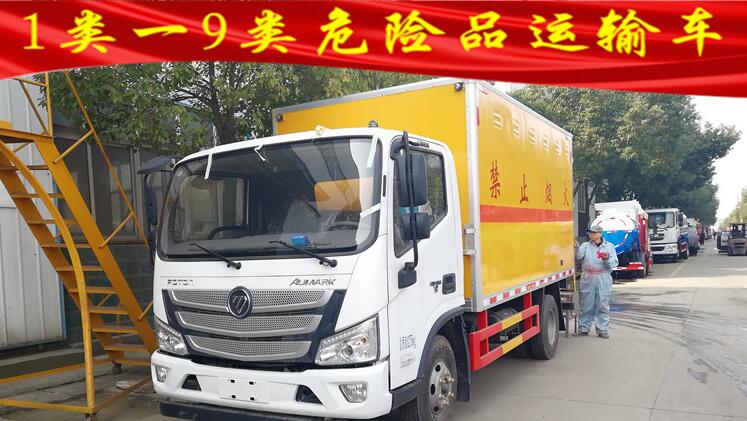 中港码头拖车 中港危险品运输 中港冷藏运输 中港工程运输  国内到香港工程车运输 中港物流服务