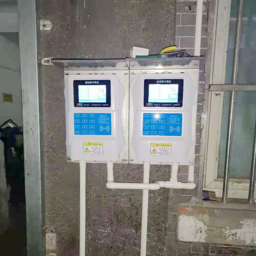 充電站圖片/充電站樣板圖 (2)