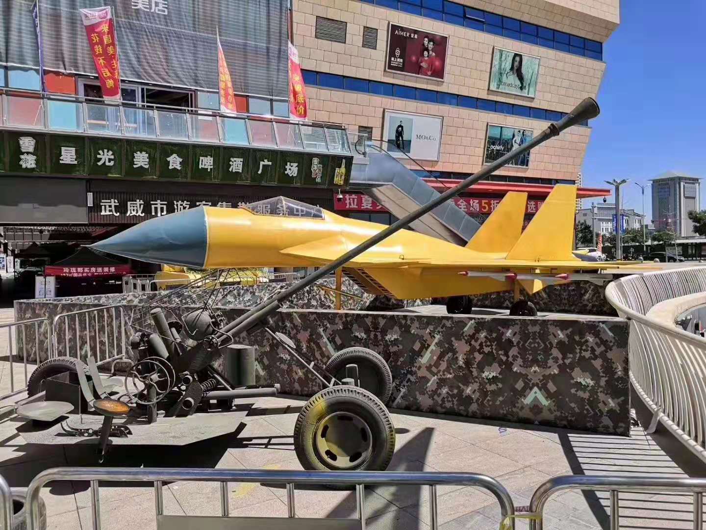 軍事展廠家定制軍事展模型出租出售圖片/軍事展廠家定制軍事展模型出租出售樣板圖 (1)