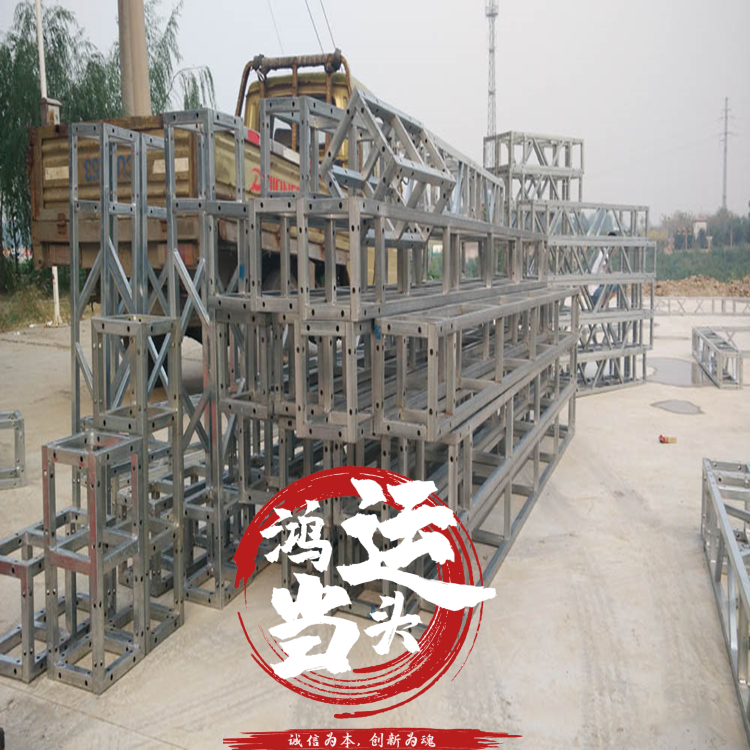 桁架搭建圖片/桁架搭建樣板圖 (2)