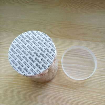 塑料瓶鋁箔墊片圖片/塑料瓶鋁箔墊片樣板圖 (4)