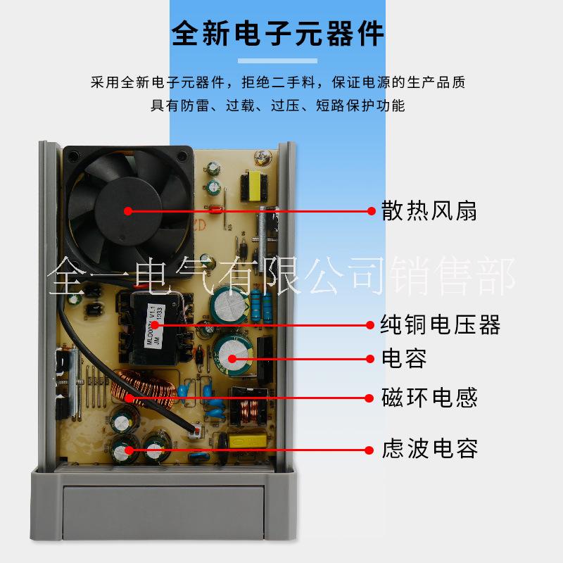 温州市LED防雨开关电源厂家LED防雨开关电源400W铝壳防雨电源工程款24V开关电源