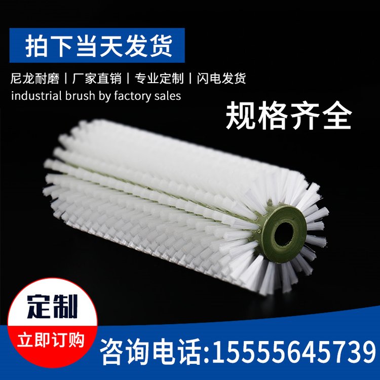 洗機毛刷輥 玻璃制造業(yè)毛刷輥 不銹鋼清洗機毛刷輥 鵬發(fā)刷業(yè)