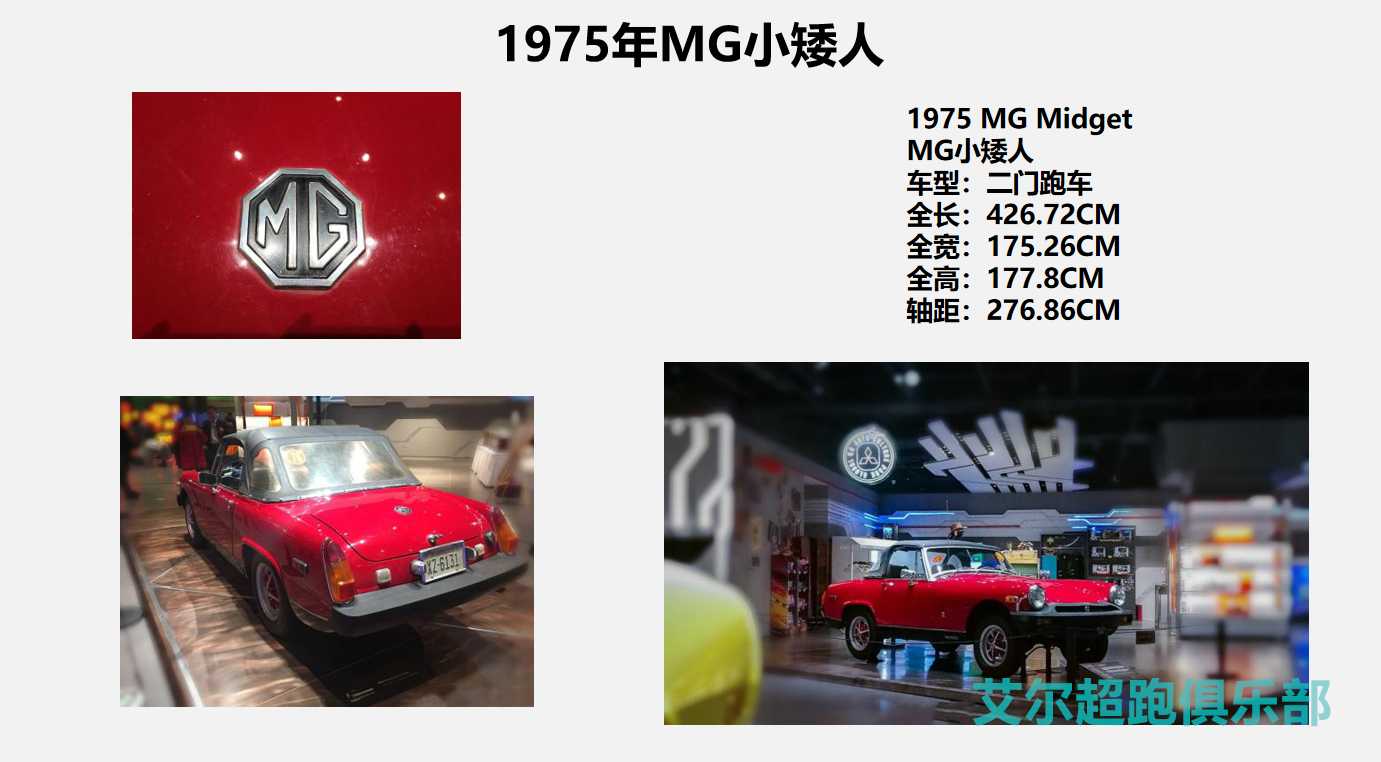北京老爺車出租 敞篷老爺車圖片/北京老爺車出租 敞篷老爺車樣板圖 (2)
