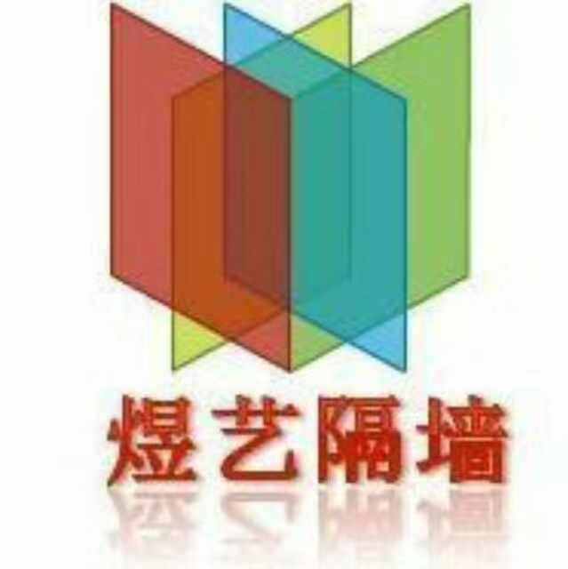 濟(jì)寧百葉隔斷需求的提高圖片/濟(jì)寧百葉隔斷需求的提高樣板圖 (4)