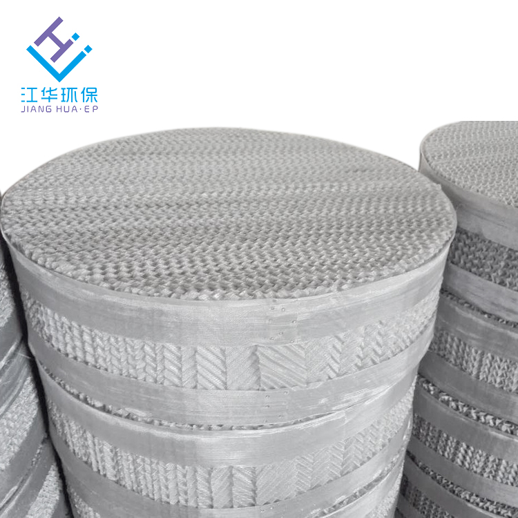 不繡鋼絲網(wǎng)波紋填料圖片/不繡鋼絲網(wǎng)波紋填料樣板圖 (3)