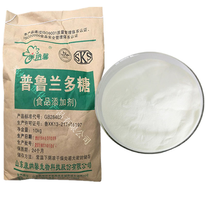 普魯蘭多糖圖片/普魯蘭多糖樣板圖 (4)