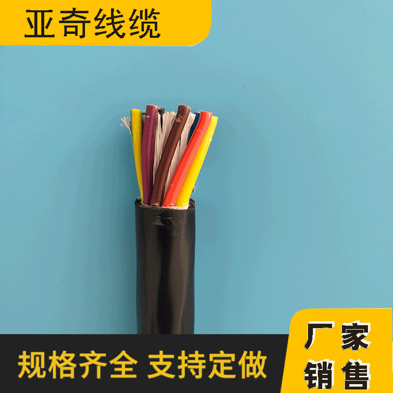 計算機電纜圖片/計算機電纜樣板圖 (2)