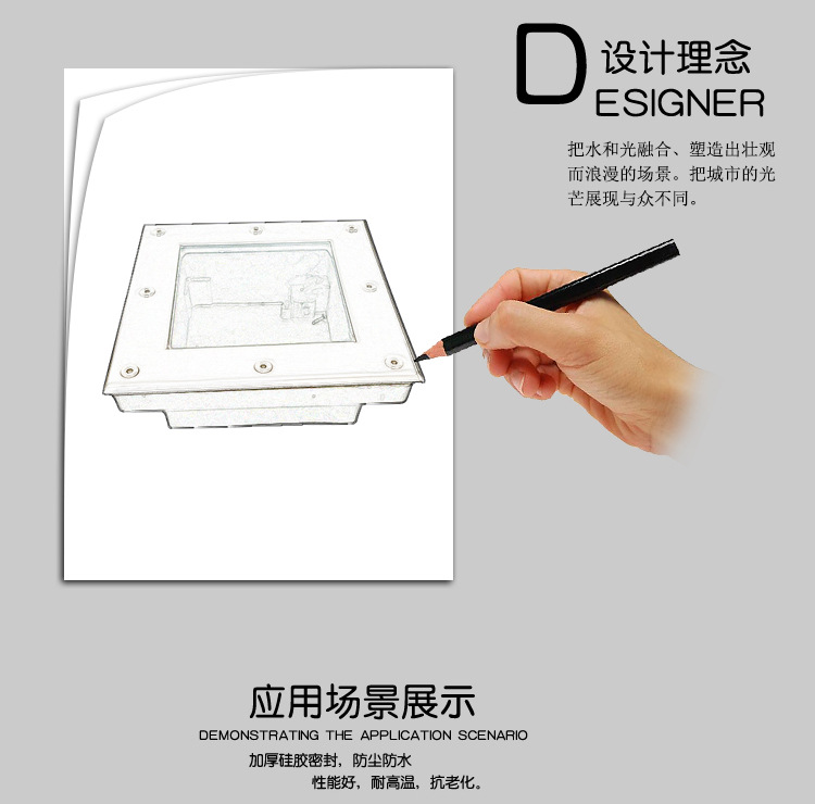 太陽能LED埋地?zé)魣D片/太陽能LED埋地?zé)魳影鍒D (4)