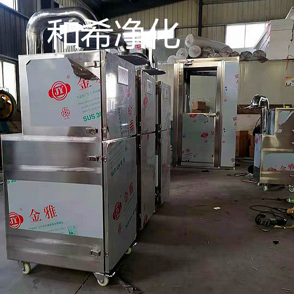 移動(dòng)式除塵器價(jià)格圖片/移動(dòng)式除塵器價(jià)格樣板圖 (2)