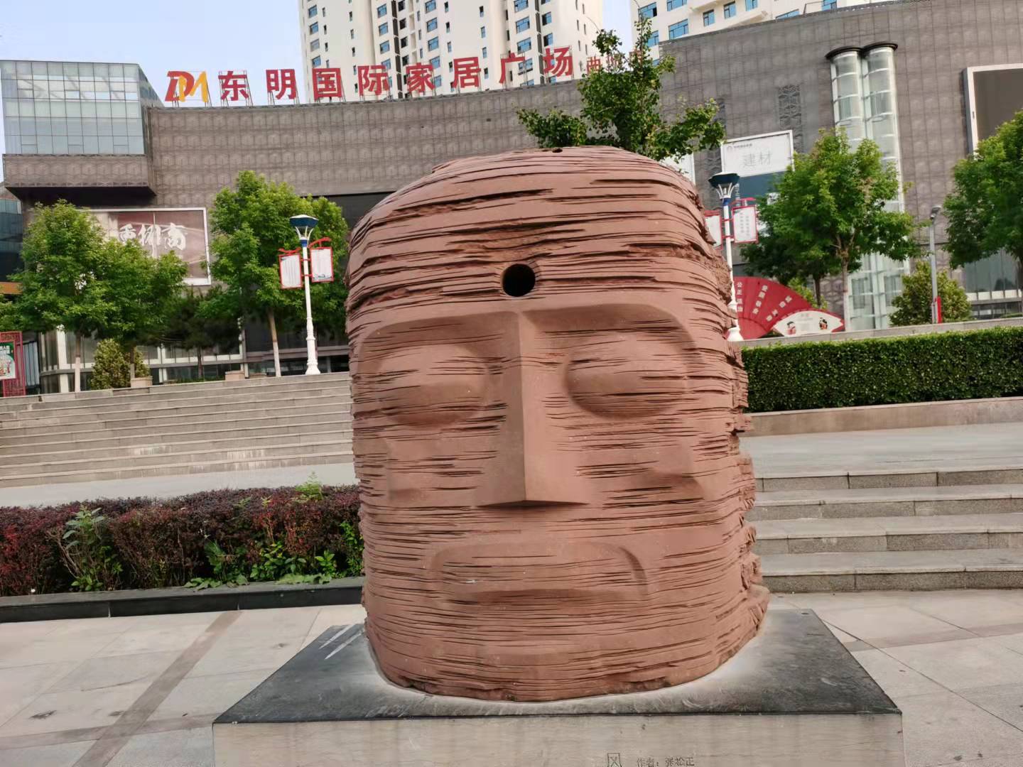 廣場(chǎng)石雕哪家好 石雕廠家 各種樣式景觀公園擺件