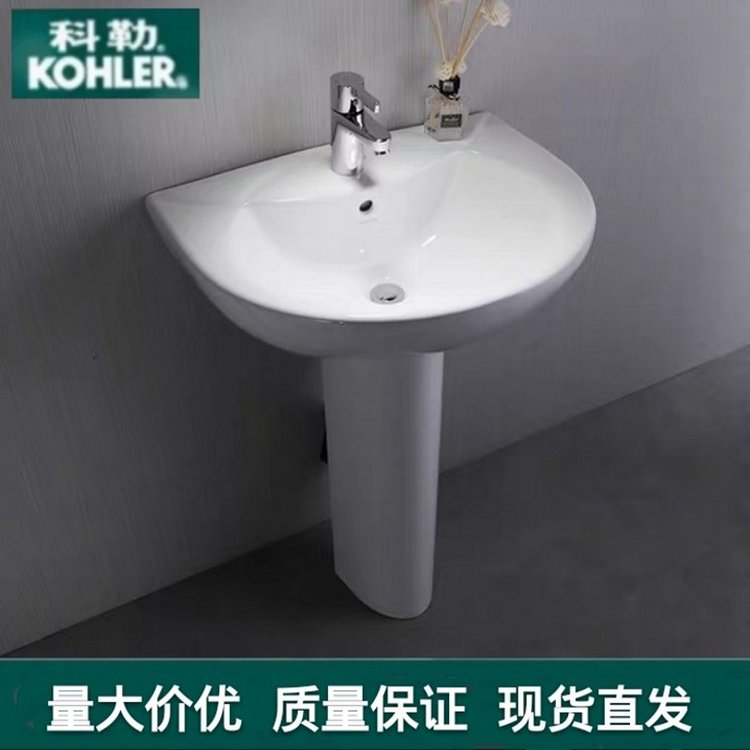 柱式面盆價格表  柱式面盆哪里好