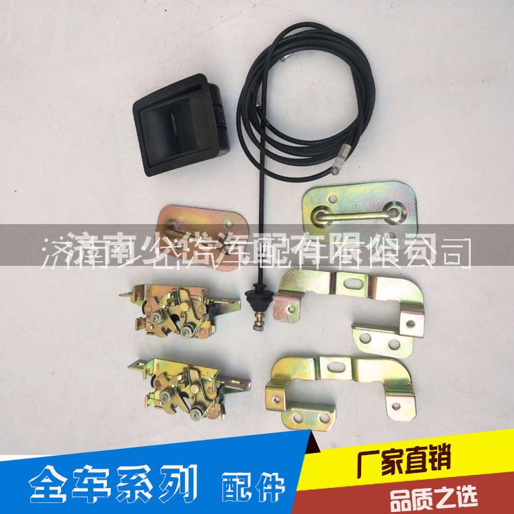 陜汽德龍面罩鉸鏈  前機蓋鎖總成 陜汽重卡事故車配件