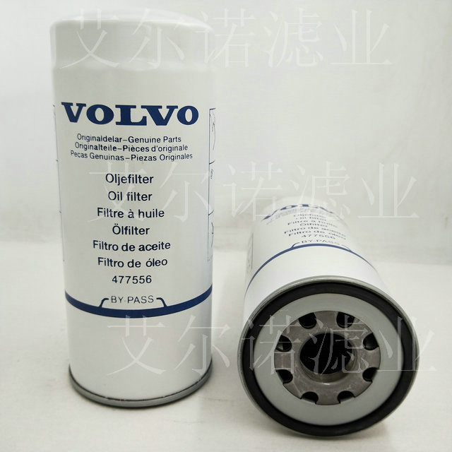 柴油濾芯圖片/柴油濾芯樣板圖 (1)