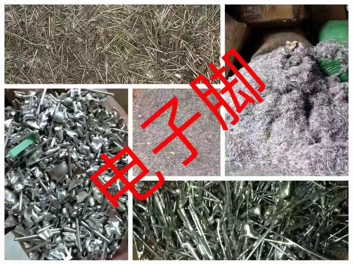 佛山電子元件回收機(jī)構(gòu)哪家報(bào)價(jià)較高，二手電子元件回收電話
