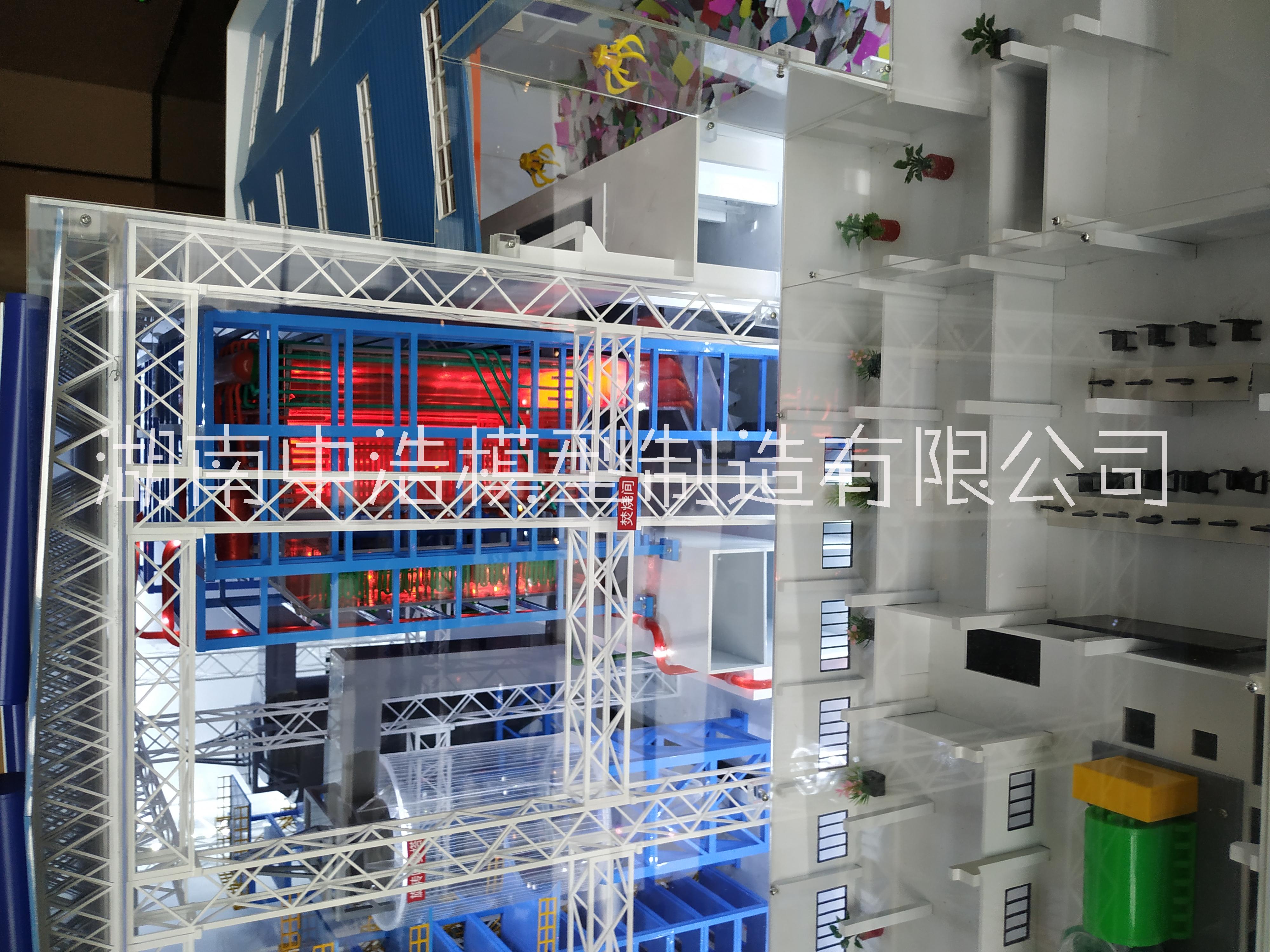 鍋爐模型，電站鍋爐模型，循環(huán)流化床鍋爐模型