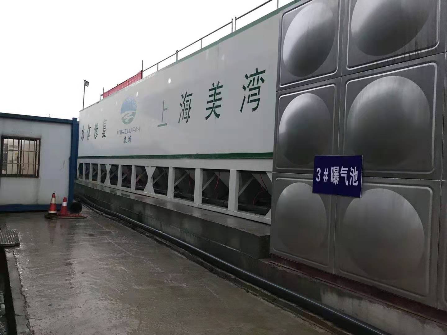 HC磁混凝污水凈化成套設(shè)備報(bào)價(jià)   HC磁混凝污水凈化成套設(shè)備供應(yīng)