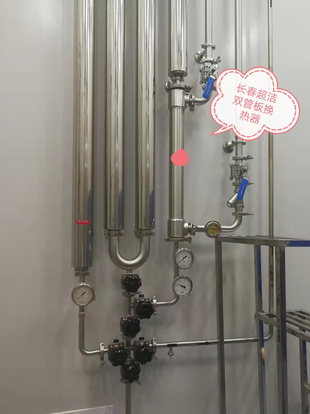 雙管板換熱器圖片/雙管板換熱器樣板圖 (2)