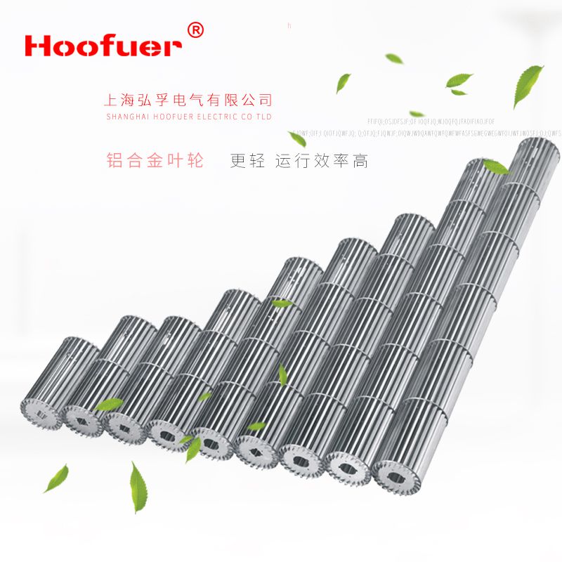 HD30H410A24 廠家直銷圖片/HD30H410A24 廠家直銷樣板圖 (2)