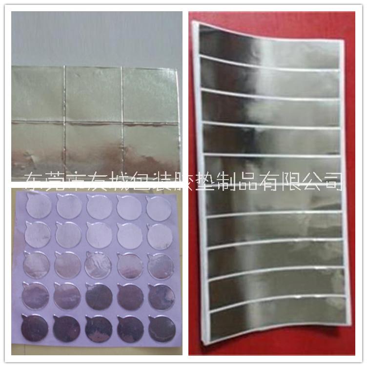 鋁泊膠帶圖片/鋁泊膠帶樣板圖 (3)