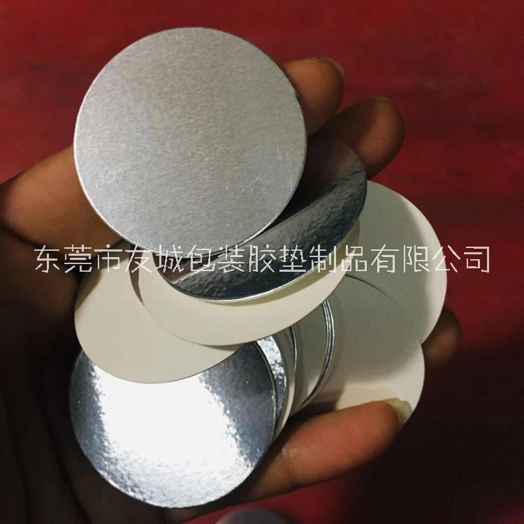 鋁箔膠貼圖片/鋁箔膠貼樣板圖 (3)