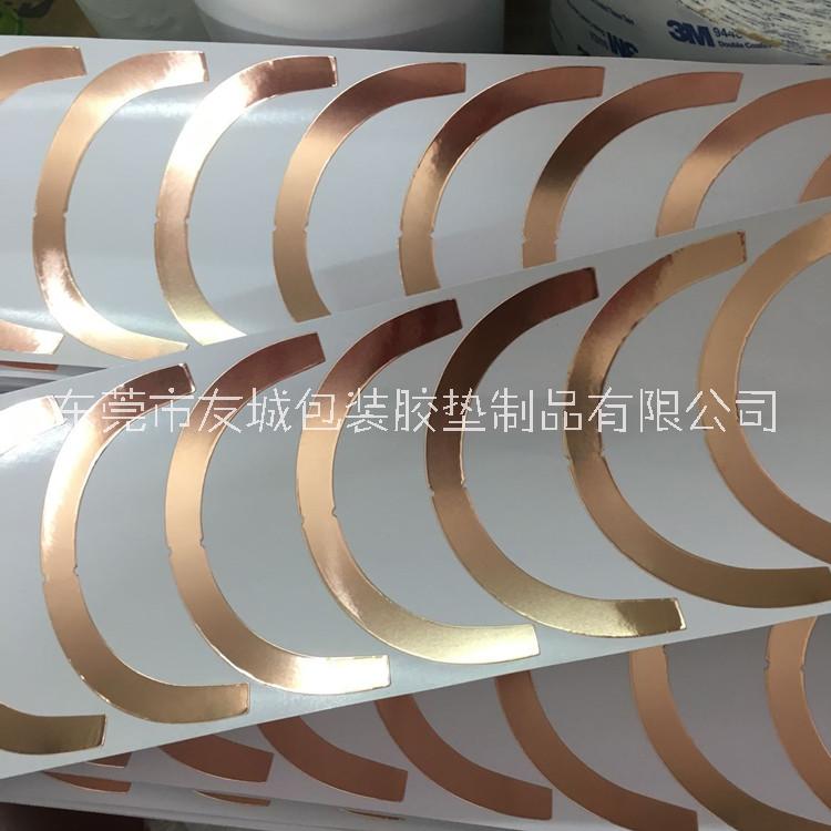 銅箔膠帶圖片/銅箔膠帶樣板圖 (1)